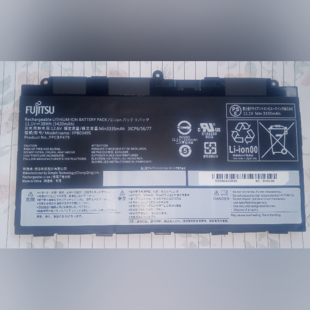 Fujitsu Replacement Laptop Battery Model: FPB0349S